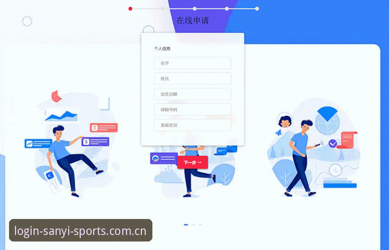 三亿体育官网安卓版下载安装完整指南：新手从零开始的实用教程